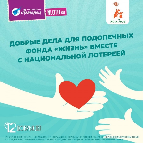 Друзья, хотим поделиться радостными новостями!