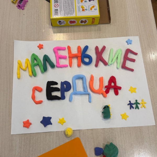 Более 5000 детей в России каждый год оказываются лицом к лицу с онкологией. 