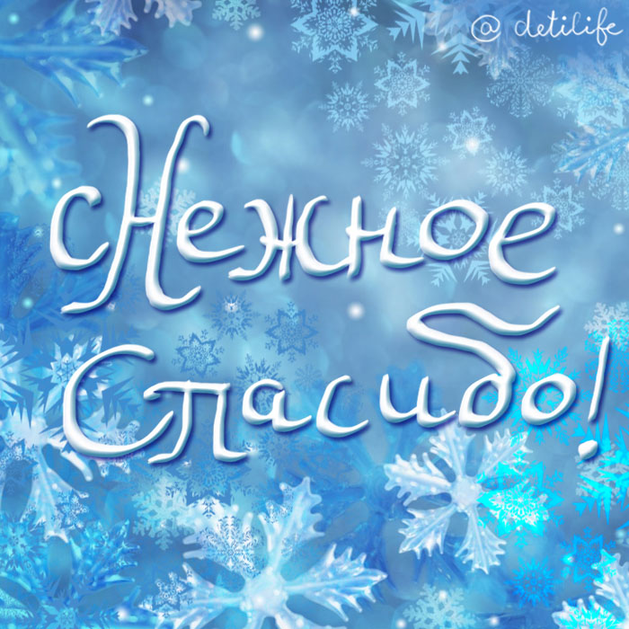 Итоги ноября